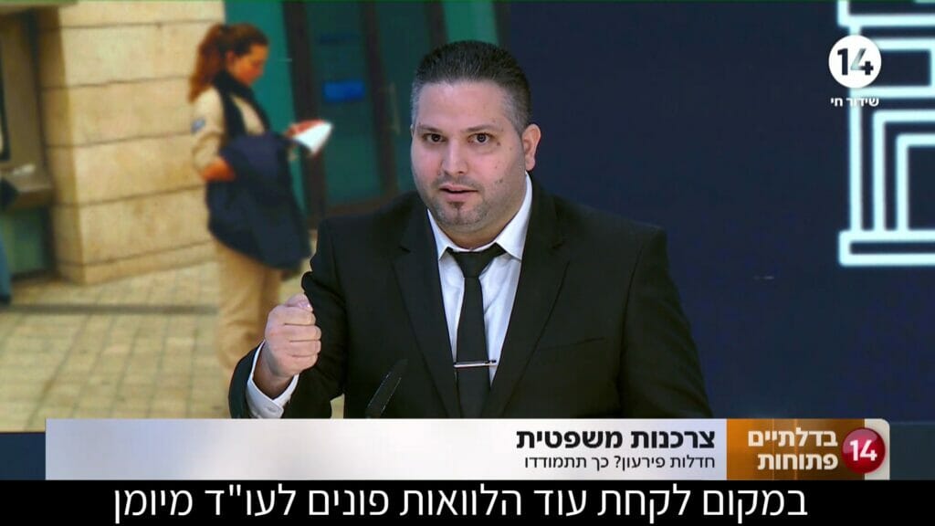 האם חובות גדולים מובילים בהכרח לחדלות פירעון?